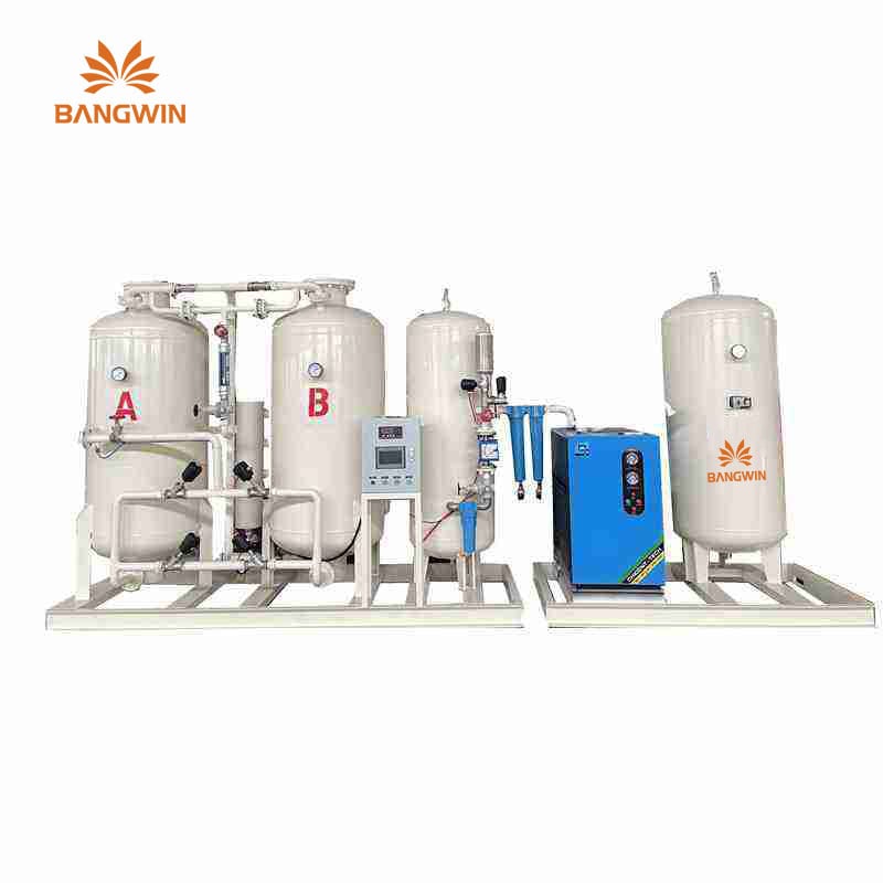 VSA Oxygen Plant