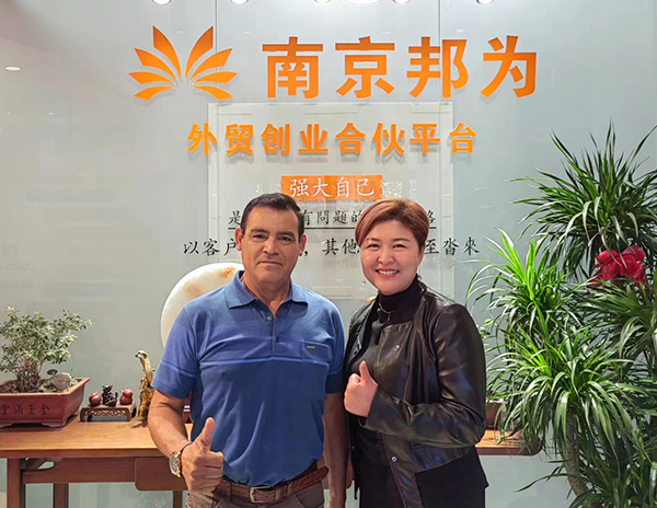 Strengthening Cooperation Through Customer Visit at Bangwin Gas