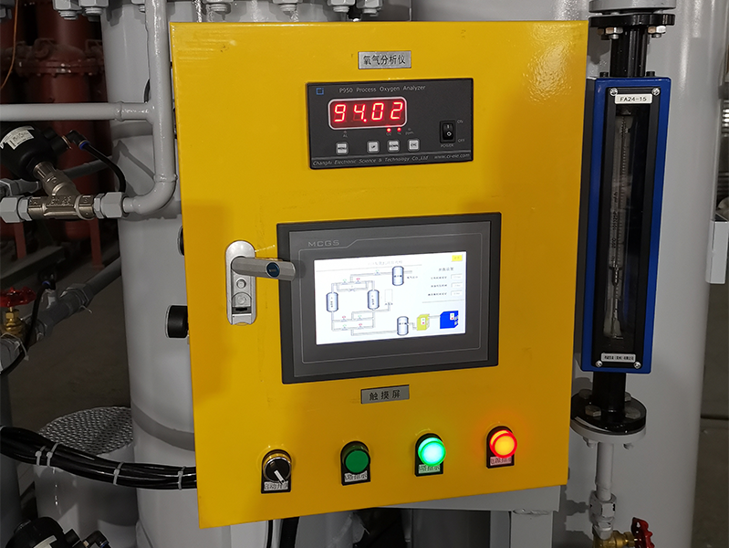 PSA technology separates nitrogen from air for continuous and cost-effective operation.