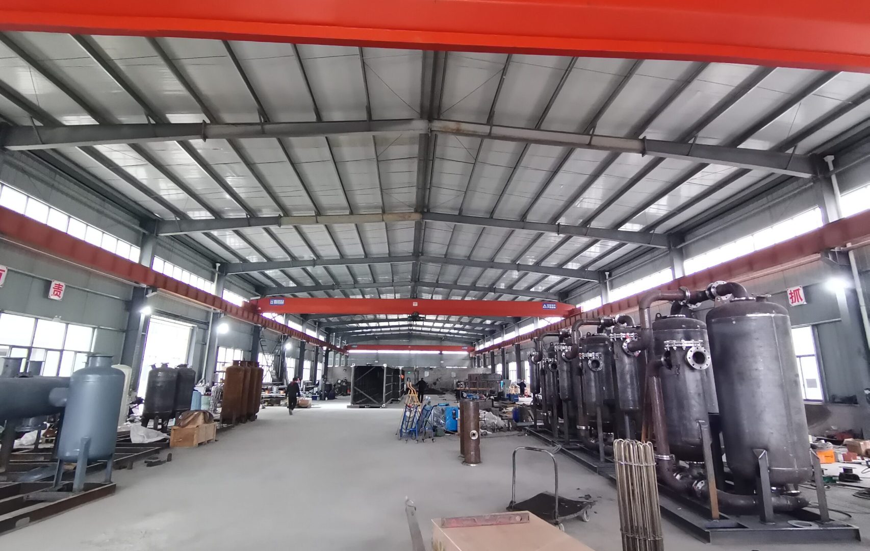 Bangwin Gas Production Facility